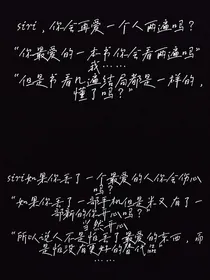 霸道总裁和小娇妻的故事