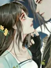 穿越之我的恶毒王妃
