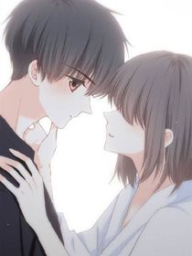 藏在心底的喜欢……