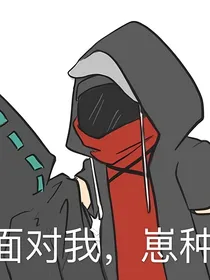 燃烧的旅途