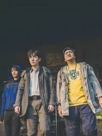 重启之极海听雷（改篇）