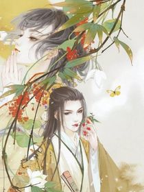 铃铛瑶