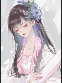 一万年的思恋