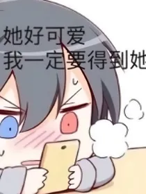 快乐生活图鉴