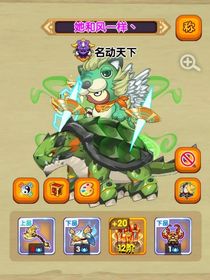 牛啊之装逼大佬
