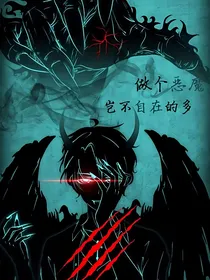 传说之下：团厌的复仇