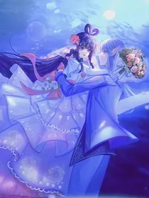 叶罗丽：遗希