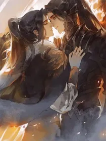 炮灰师尊的翻身养崽记