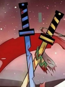 我已经不爱你了！
