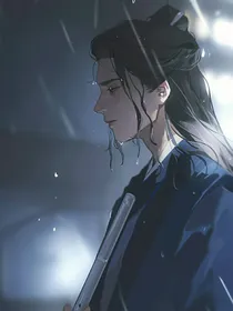 踏光回人间