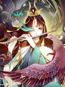 武神主宰之雨落婳离
