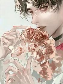 学霸（同人文）