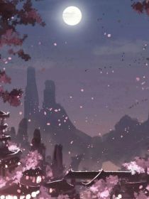 月下樱花树