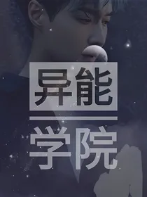 （HP）返祖日记