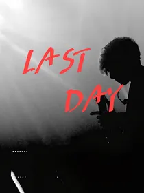 LASTDAY