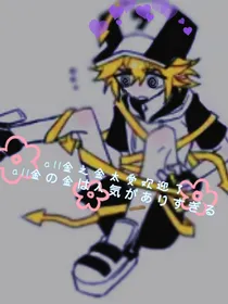 all金之金太受欢迎了