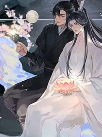 燃晚二哈