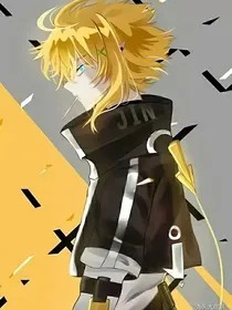 凹凸世界弟弟组和king