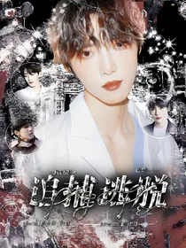 R1SE：追捕脱逃