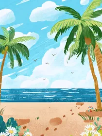 海，洋
