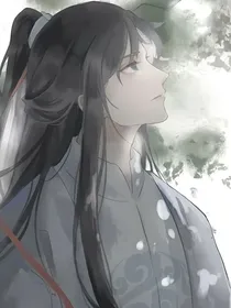 断情离意