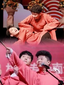 良堂何尚