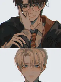 HP：万人迷真的很香诶