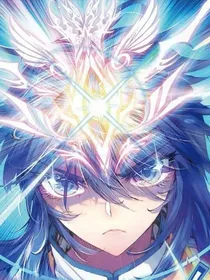 光明守护神第一季