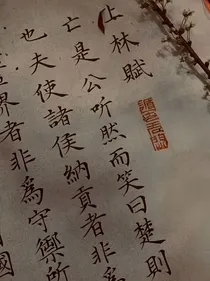 TNT：昨夜西风起（古风合集）