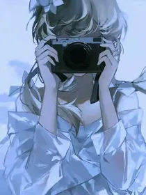 雁下榆树