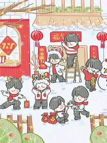 偷鱼计划