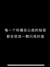 夏日冲浪店：微甜的你
