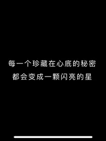 翟潇闻：摆渡人