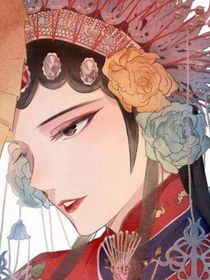 你本是女娇娥