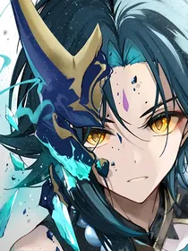 原神魈仙师的蠢团子