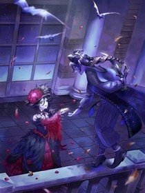 摄血：庄园