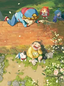 查理九世：迷失的太阳部落