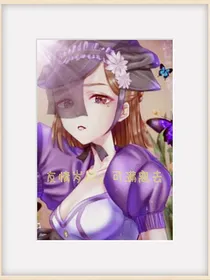 友情破碎神怒人海