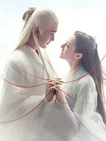 千年一次心一动