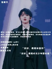 TNT：凋落