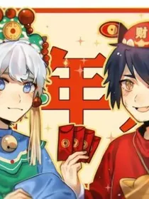 喜羊羊：星辰的希望