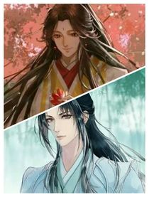 上神回归了
