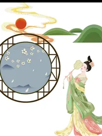 陈情令：岁岁有今朝