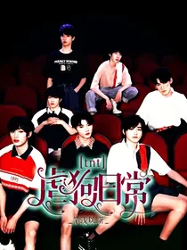 TNT：虐狗日常