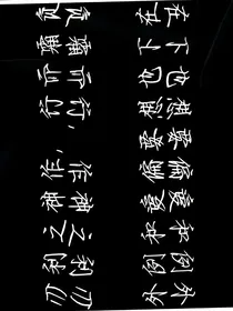 凹凸世界——冷门杂文