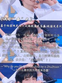 满眼鑫光