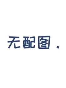 猫鼠杂文小铺