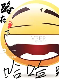 五岁小孩的爆笑日记