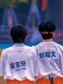 碗盆：谁说戏子无情