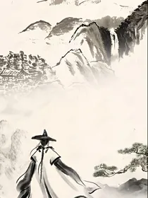 综穿之错乱时空